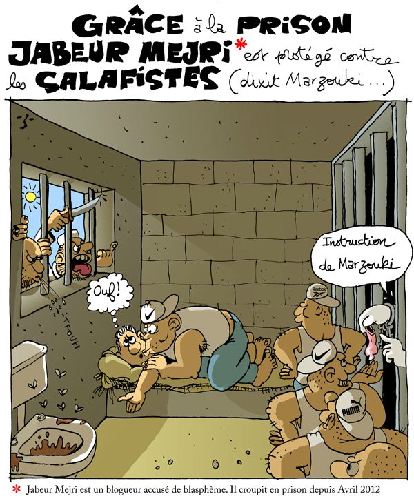 PRISON