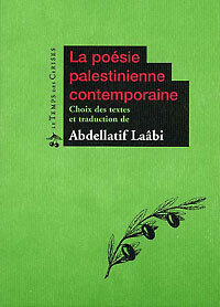 lapoesiepalestiniennecontemporaine_e9fb6_1_