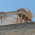 Athènes : Autour de l'Acropole