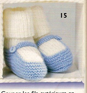 chaussons_que_j_ai_fais_pour_la_naissance_de_ma_ni_ce