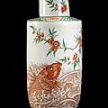 <b>Vase</b> <b>rouleau</b> en porcelaine de la famille verte, Chine, Dynastie Qing, XIXème siècle