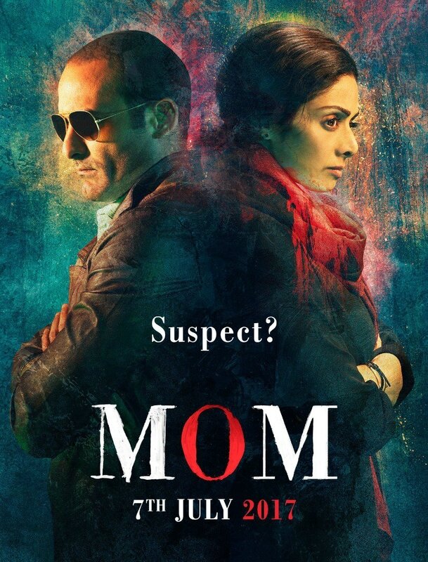 SRIDEVI MOM1 MEDIA DIXIT WORLD