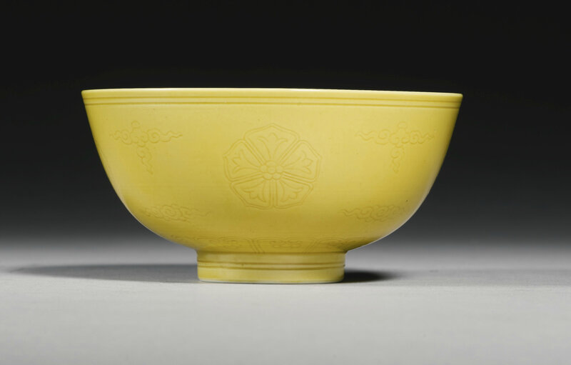 A fine incised yellow-glazed bowl, Qianlong seal mark and period (1736-1795)