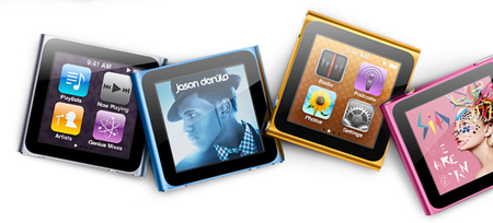 Nano_2010