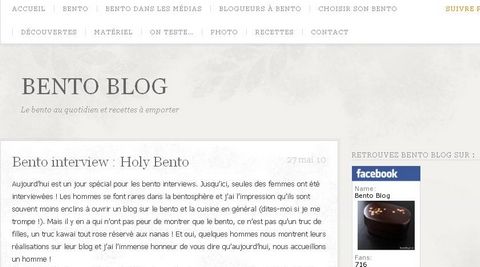 BentoBlog