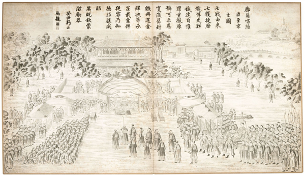 les-conquetes-de-empereur-qianlong-campagne-du-nepal-1368698589708494