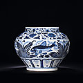 An Important Blue and White ‘Fish’ Jar, Yuan <b>Dynasty</b> (1271-1368)