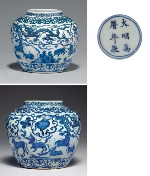 A_blue_and_white_ovoid_jar__Wanli_six_character_mark_within_double_circles_and_of_the_period__1573_1619_