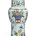 A large boldly enameled wucai zun-shaped vase, <b>Wanli</b> <b>mark</b> <b>and</b> <b>period</b> (<b>1573</b>-<b>1619</b>)