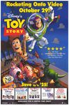 toy_vid_o_02