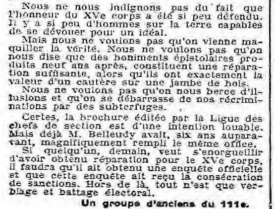 PN03JUIL1924_15CA___Copie__4_