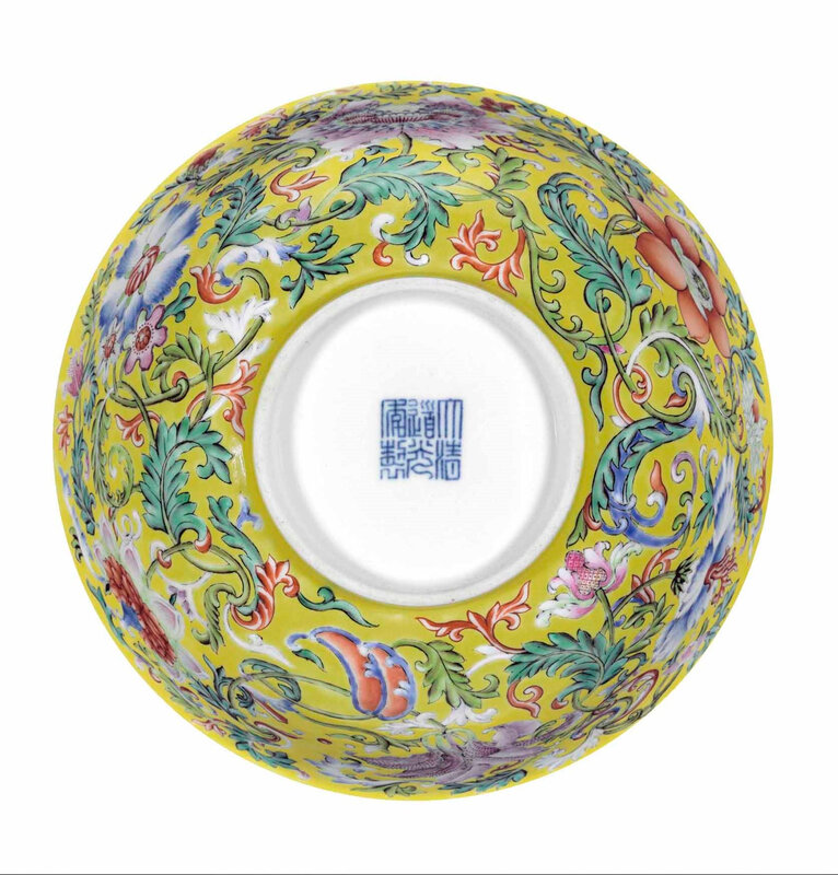 2013_NYR_02726_1315_000(a_fine_famille_rose_yellow-ground_bowl_daoguang_seal_mark_in_underglaz) (1)