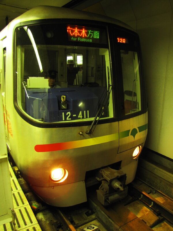 Toei 12-000系(411)