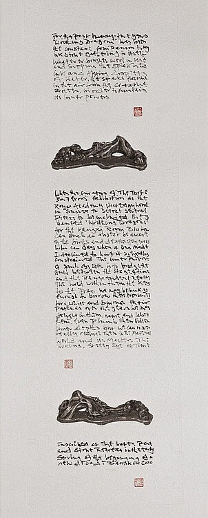 H0046-L16413323