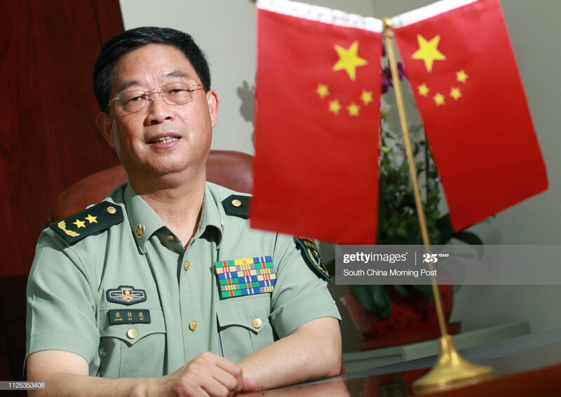 général Zhang Shibo