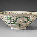 Bowl, Qing Dynasty (1644-1911), <b>Kangxi</b> <b>Period</b> (1662-1722)