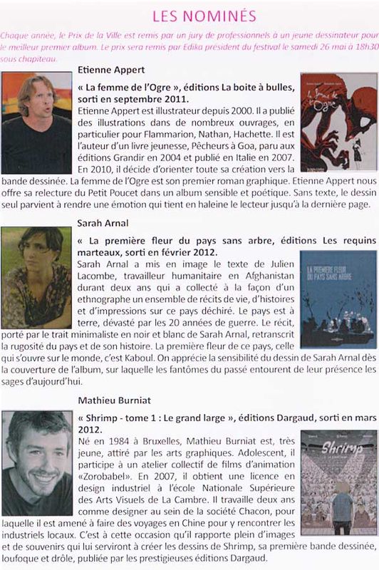 festival_b_08