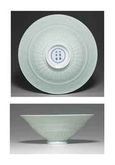 a_rare_celadon_glazed_molded_conical_bowl_yongzheng_six_character_mark_d5596355h