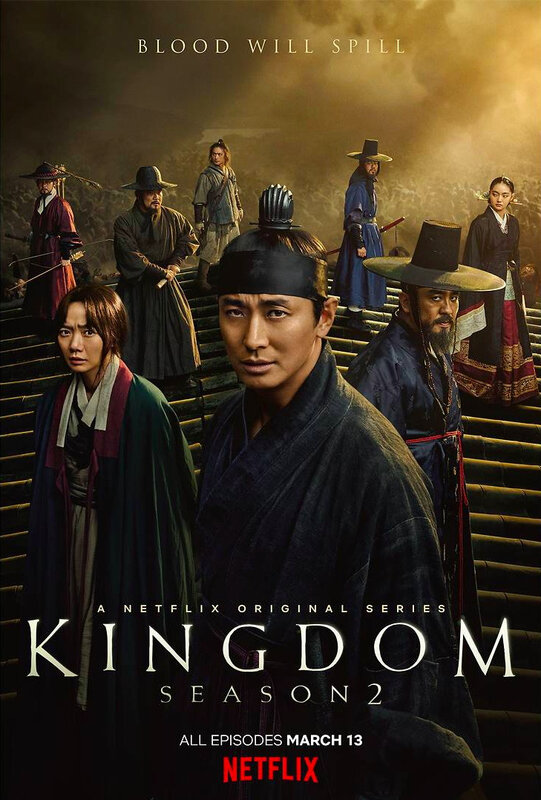 Kingdom S2 poster