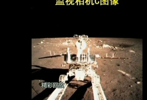 chine inde lune mars 2013 spatial