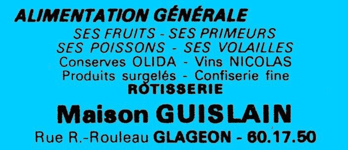 GLAGEON (12)