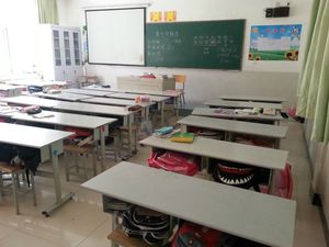 20130905_134050_Chinese classroom
