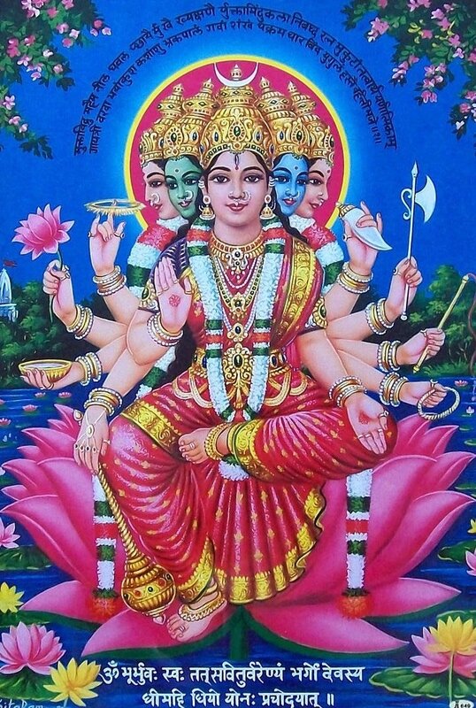 gayatri-mantra-om