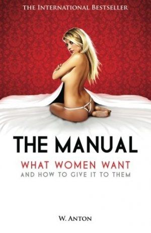 the-manual