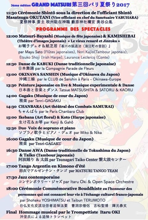 Grand Matsuri 2017