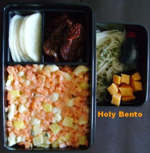 Bento050