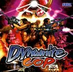 dynamite_cop_boite