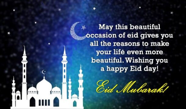 Eid el Fitr-Mubarak-Wishes 2019
