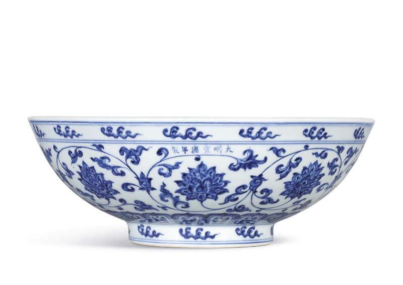 An Outstanding and Large Blue and White 'Indian Lotus' Fruit Bowl, Mark and Period of Xuande (1426-1435)