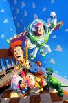 toy_photo_us_06