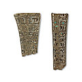 Two fragments of a ceremonial bone spatula, Shang dynasty