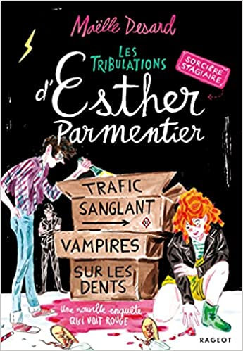 esther-t2