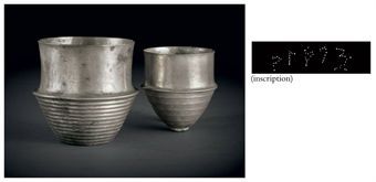 two_silver_cups_gandhara_circa_late_1st_century_bc___early_1st_century_d5347291h