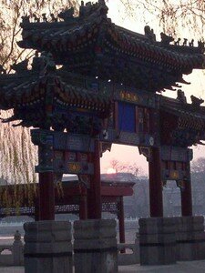 Beijing_412