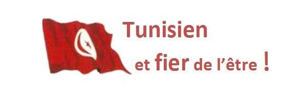 Tunisien_et_fier_fier_de_l_etre