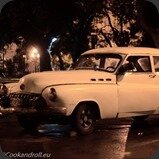 Cuba La Havanne Voiture