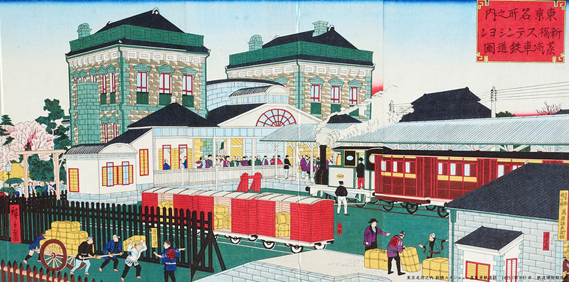 Shimbashi 1872