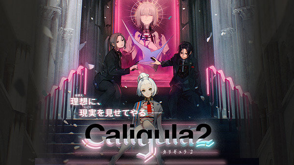 Caligula2_02-17-21