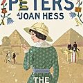 The painted queen ❉❉❉ Elizabeth Peters et Joan Hess