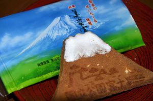 blog_fu5