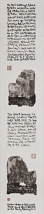 H0046-L16413296