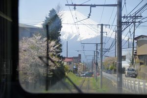blog_fu7