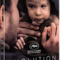  DVD : EVOLUTION ou la captivante confrontation à l'<b>Histoire</b> de Kornél Mundruczó