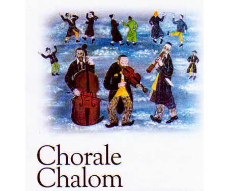 chorale_chalom