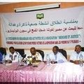 les Rescapés mauritaniens des geôles du <b>Polisario</b>. 