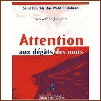 attention aux dégats des mots